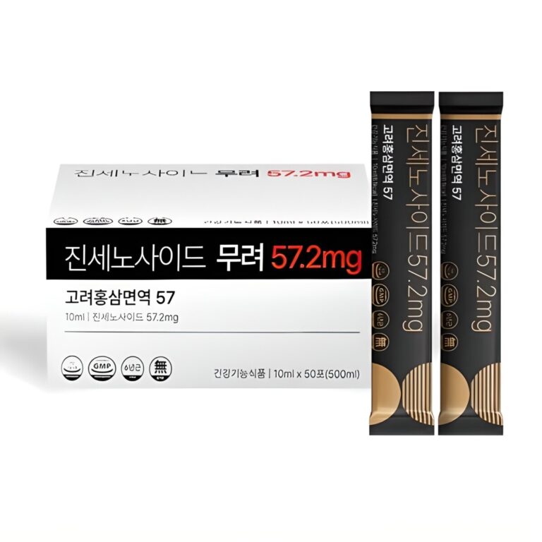 홍삼 추천 2025 순위 모음 10
